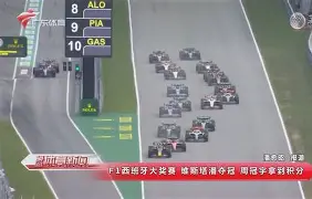 九州娱乐app-都灵客场战胜维罗纳，取得近期第四场胜利的简单介绍