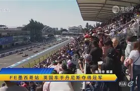 九州娱乐app-佛罗伦萨主场惨败AC米兰欲求胜利之路的简单介绍