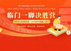 九州娱乐VIP-包含希腊凭借临门一脚取得关键胜利，晋级前景蒸蒸日上的词条