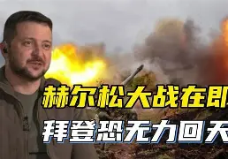 九州娱乐app-奥维耶多战胜格林纳斯，取得一场胜利(最后一个采用格林尼治时间的国家是什么)