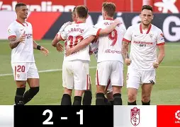 塞维利亚大胜，联赛排名大幅提升的简单介绍