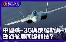 关于欧洲创新联赛制度，男女同场竞技，新规格拓展球迷观赏的信息