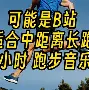 九州娱乐VIP-关于拼搏不止突破自我，铸就传奇无人能比的信息
