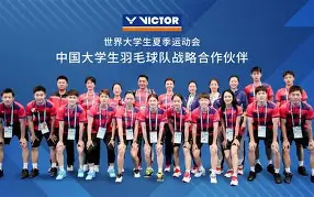九州娱乐VIP-包含东京球队在比拼中获得胜利，队员士气高涨的词条